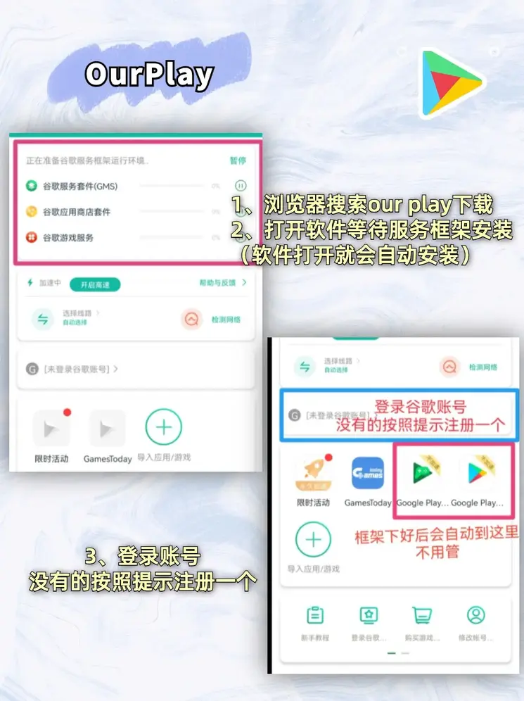 ror体育官方登录截图1